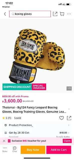 Рюкзак большой для единоборств Fairtex — Белград — 180 €