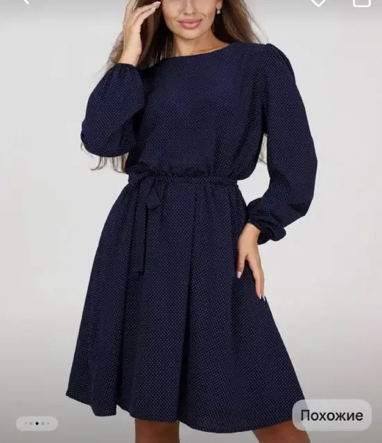 Платье — Анталия — 1 300 ₺