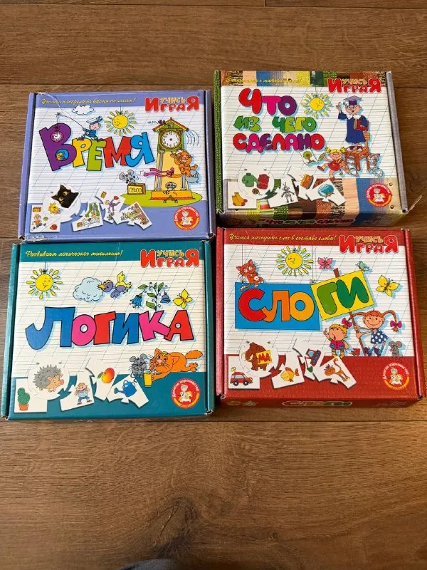 Развивающие игры