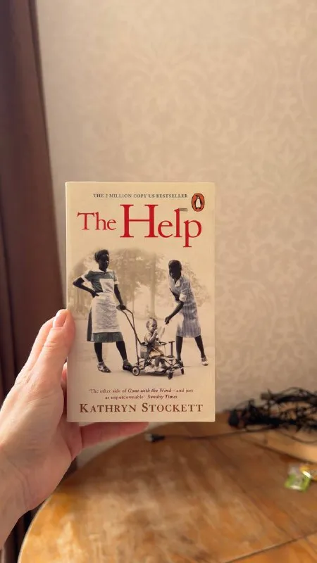 Кэтрин Стокетт. Прислуга/The help (англ) новая