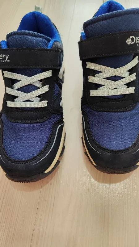 Кроссовки на мальчика Discovery
