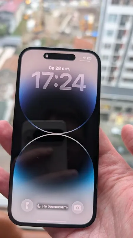 IPhone 14 Pro