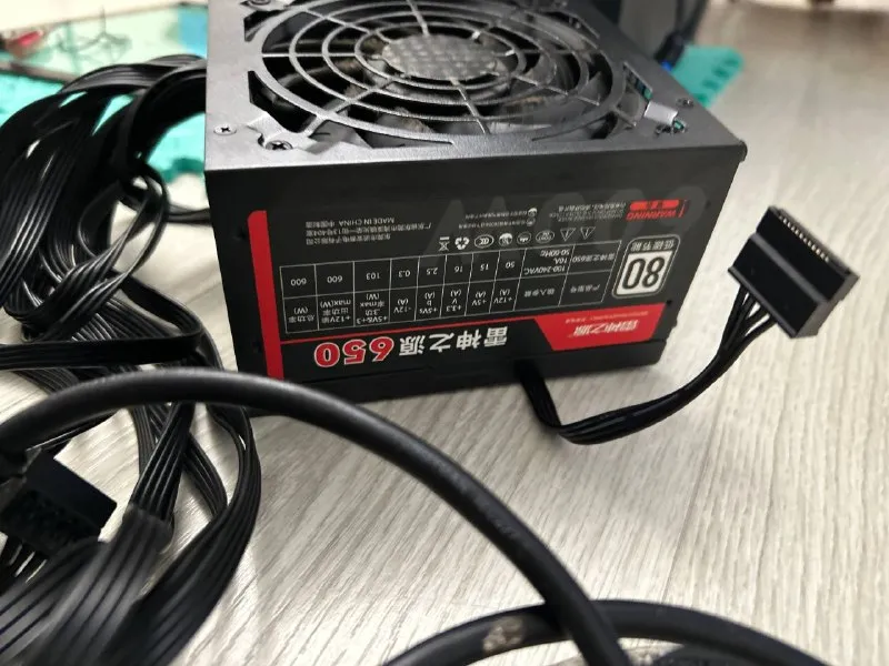 Блок питания Thor Source 650W (ATX-650W)