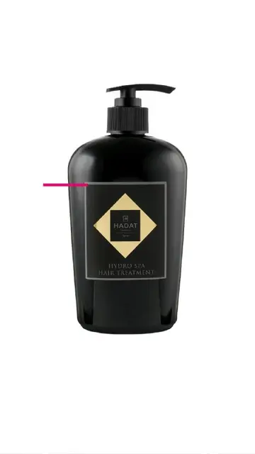 Hadat Cosmetics Hydro Spa Hair Treatment — Batumi — 110 ₾