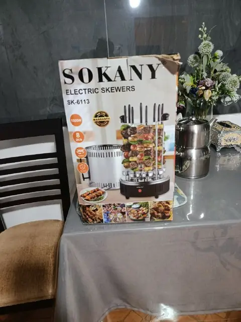 Шашличница 80 Лар — Batumi — 80 ₾