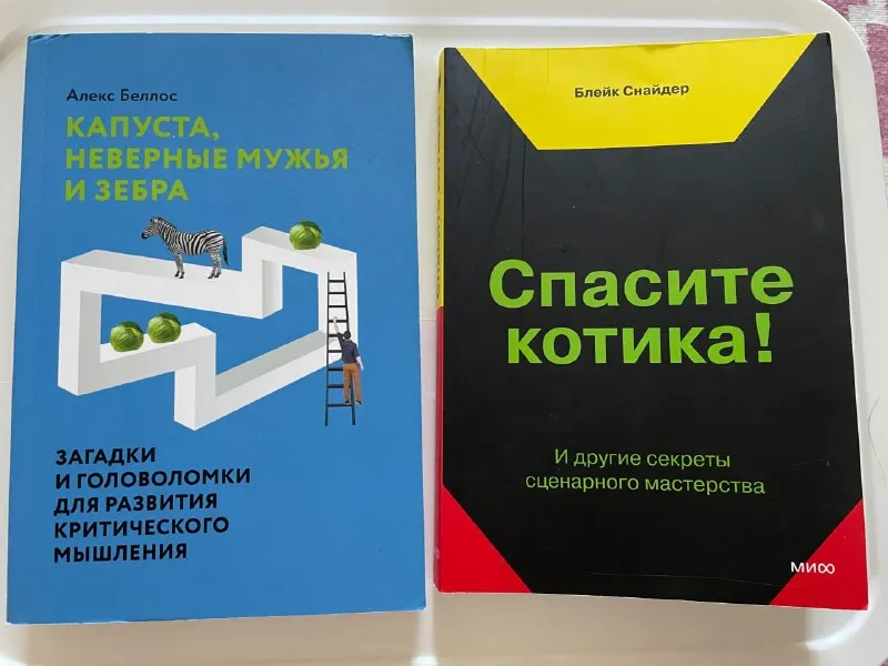 Книги по рисованию
