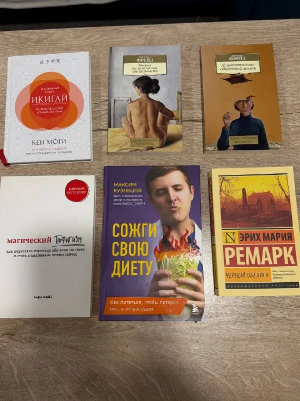Книги