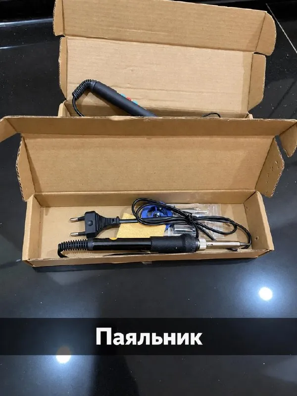 Паяльники