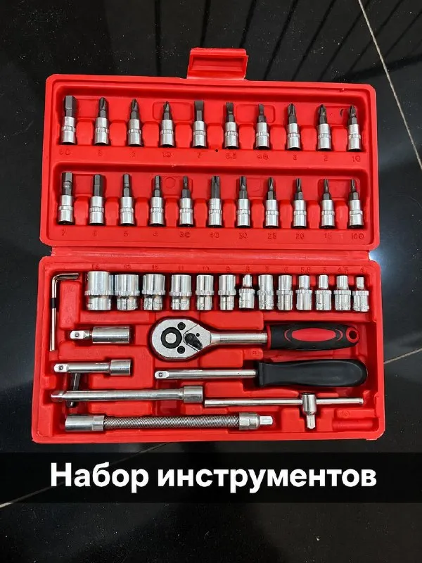 Набор инструментов с трещоткой и головками