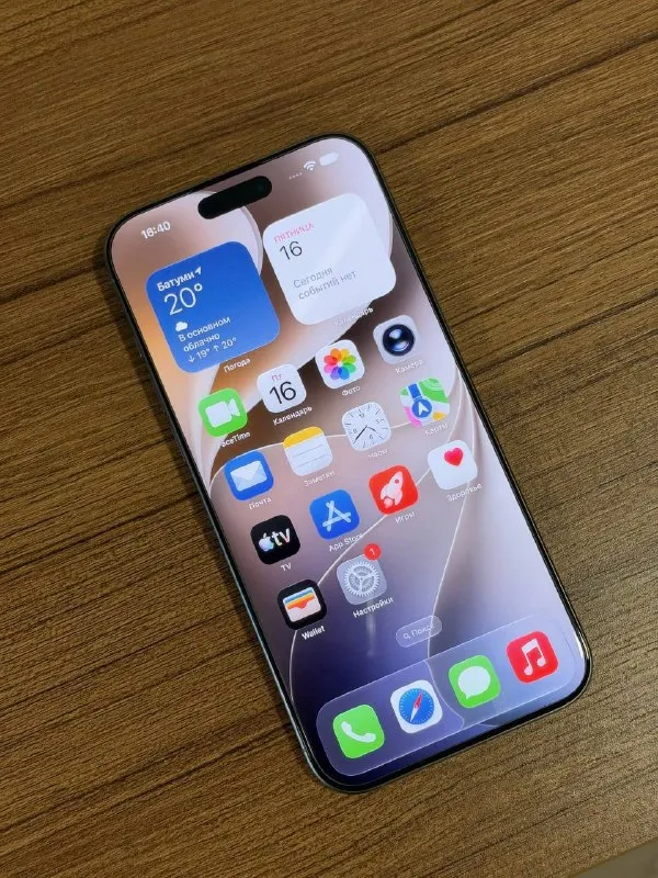 IPhone 16 pro max 256