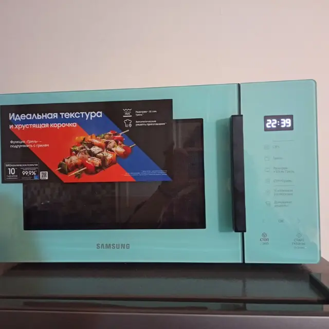 Микроволновка Samsung с грилем — Тбилиси — 300 ₾