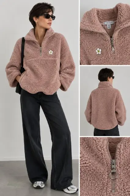 Плюшевый анорак Topshop — Батуми — 25 ₾