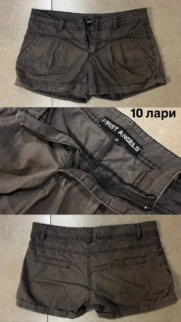 Распродажа — Тбилиси