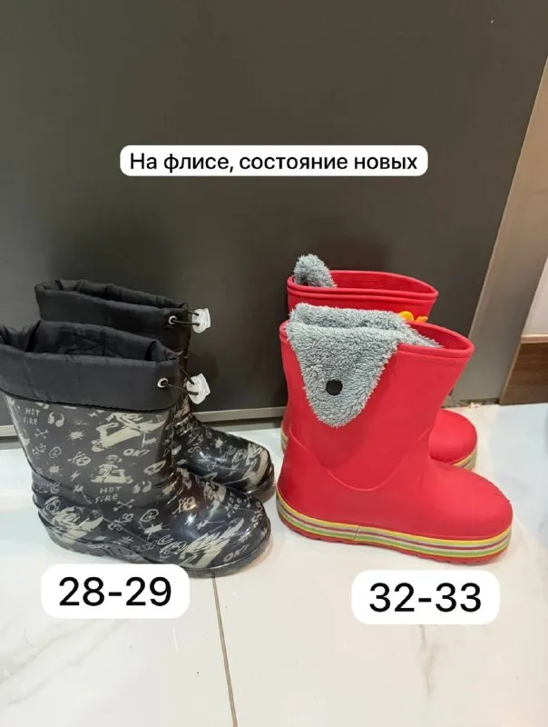350тл
