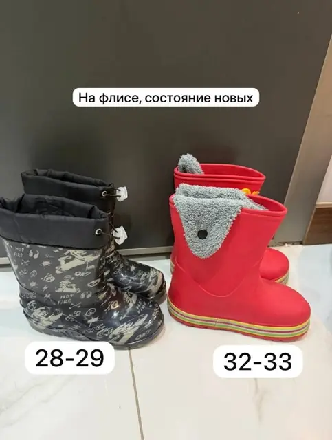 350тл — Antalya — 350 ₺
